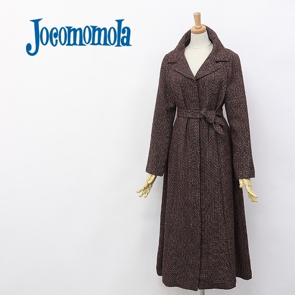 ◇Jocomomola⁄ホコモモラ ミックスツイード リボンベルト Aライン ◇Jocomomola⁄ホコモモラ ミックスツイード リボンベルト Aライン
