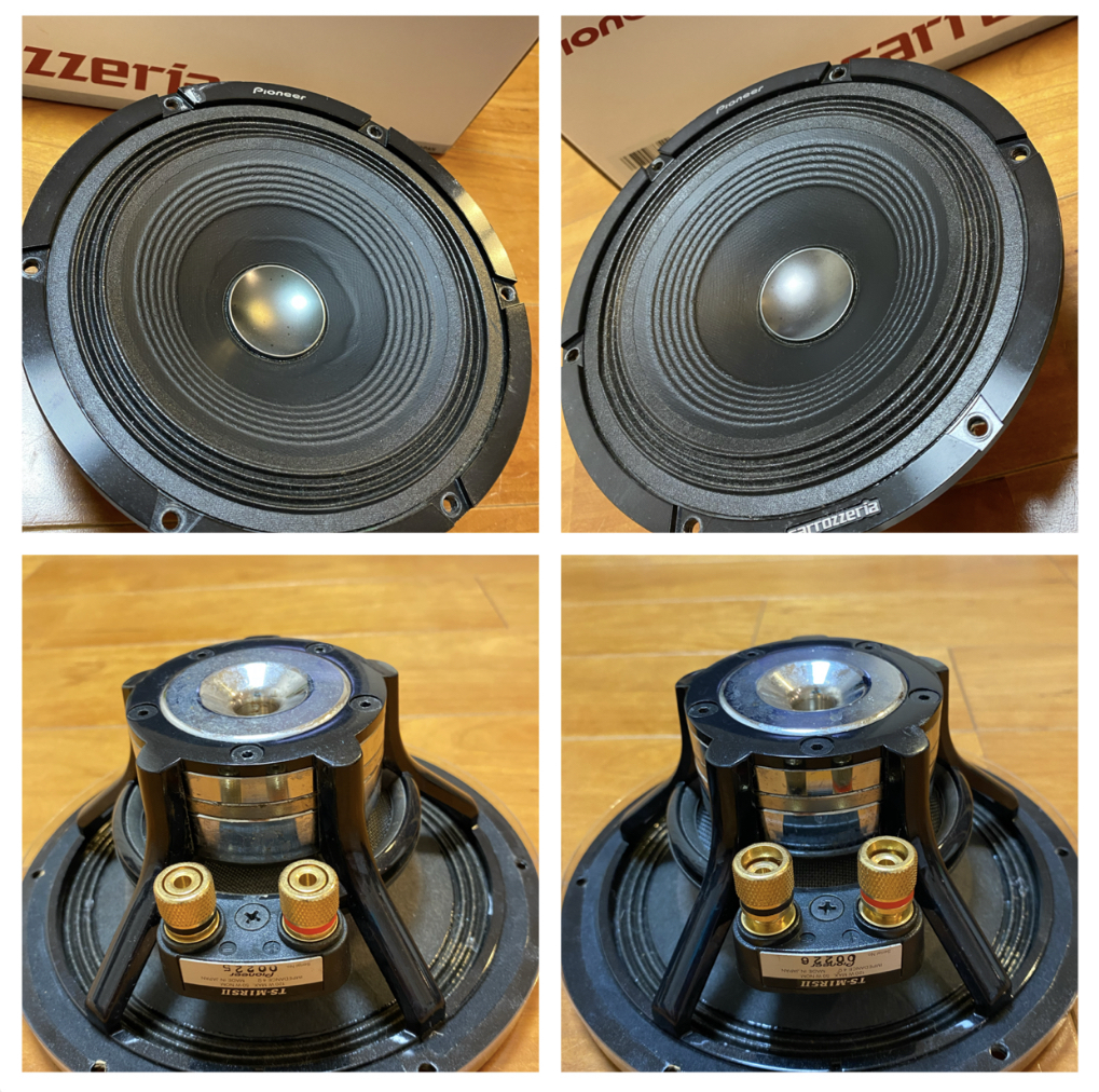 carrozzeria TS-M1RSⅡ スピーカーセット TS-M1RSⅡ PIONEER / carrozzeria(パイオニア / カロッツェリア