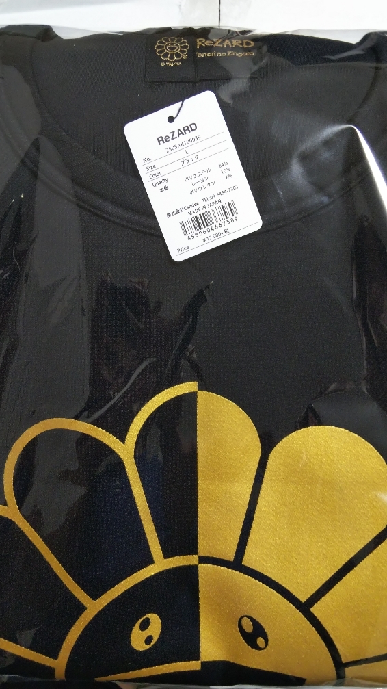 完成品 ｌサイズ最安値 ヒカル 村上隆 フラワーシャツ Tシャツ カットソー 半袖 袖なし Williamsav Com