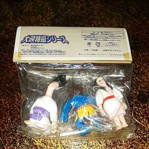 未開封 大映特撮シリーズ 一角大王 ろくろ首 二面女 イベント限定版 TOMY 新品】TOMY 大映特撮シリーズ イベント限定版 一角大王 ろくろ首 二面