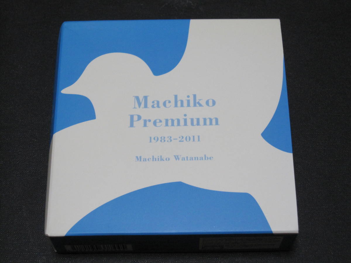 渡辺真知子 Machiko Premium 1983～2011 （2011年10月20日発売