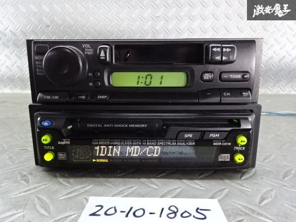 cm様 HARMAN（スズキ純正OP）製カーオーディオデッキ 本体とマウントブ cm様 HARMAN（スズキ純正OP）製カーオーディオデッキ 本体と