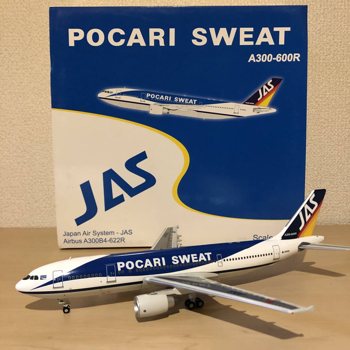 1/200 jc wings JAS A300 -600 JAL ポカリスウェット塗装 JA8562 1/200 jc wings JAS A300 -600 JAL ポカリスウェット塗装 JA8562