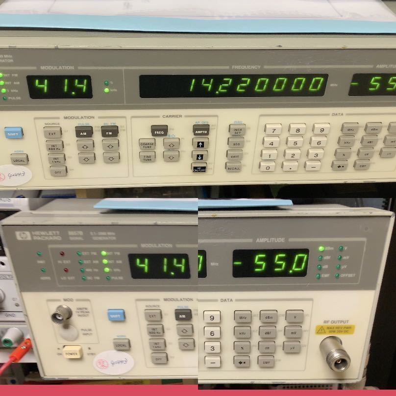 【横河・ヒューレット・パッカード】HP 8657B シンセサイズド標準信号発生器 カタログ] 横河・ヒューレット・パッカード HP 8657B シンセ