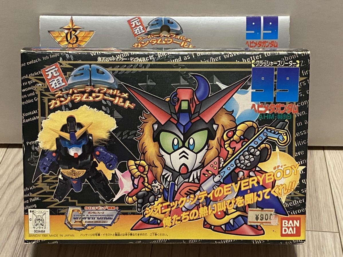 新品】元祖SDガンダム ガンダムフォース 99 ヘビメタガンダム 未組立の