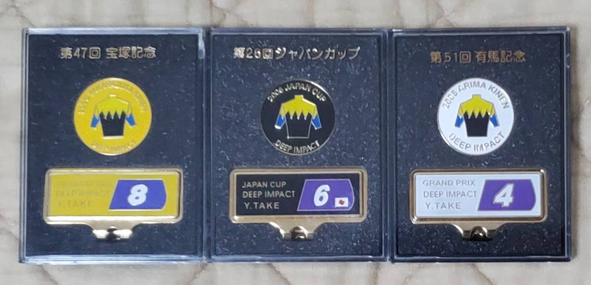 新品】JRA ディープインパクト クリップマーカー 宝塚記念 ジャパン