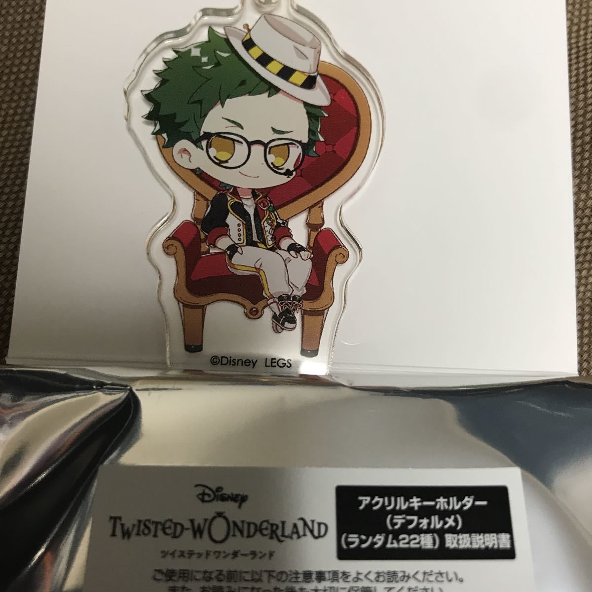 新品 ディズニー ツイステッドワンダーランド ツイステ アクリルキーホルダー アクリルチャーム カフェ デフォルメ トレイ の落札情報詳細 ヤフオク落札価格情報 オークフリー スマートフォン版