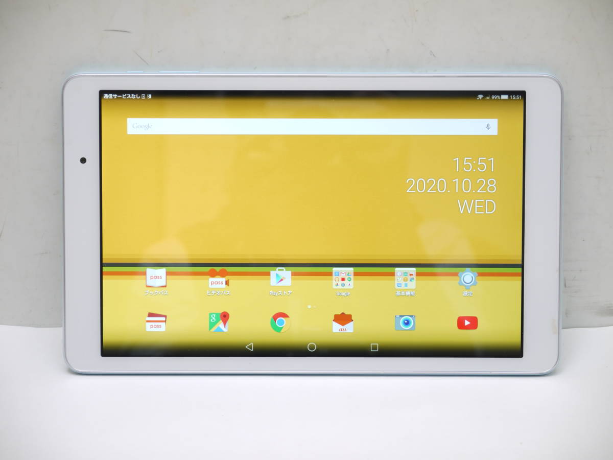 Au Qua Tab 02 Hwt31 タブレット 判定 本体のみ 初期化済 の落札情報詳細 ヤフオク落札価格情報 オークフリー スマートフォン版