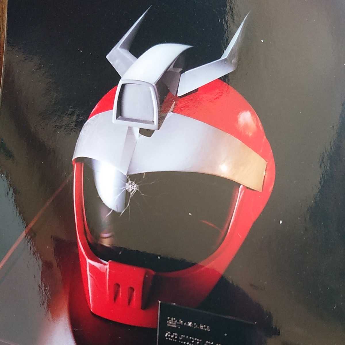 新品 イベント限定 シャア専用 ヘルメット 1 1 ガレージキット の落札情報詳細 ヤフオク落札価格情報 オークフリー スマートフォン版