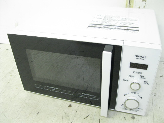 HITACHI 電子レンジ HMR-FT19A 2023年製 美品 日立 HMR-FT19A 価格比較
