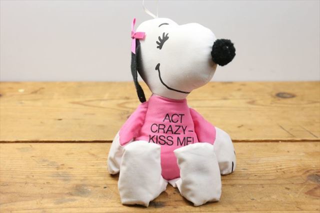 80s Determined ベル ビーンバグドール ヴィンテージ スヌーピー ピーナッツ ぬいぐるみ の落札情報詳細 ヤフオク落札価格情報 オークフリー スマートフォン版