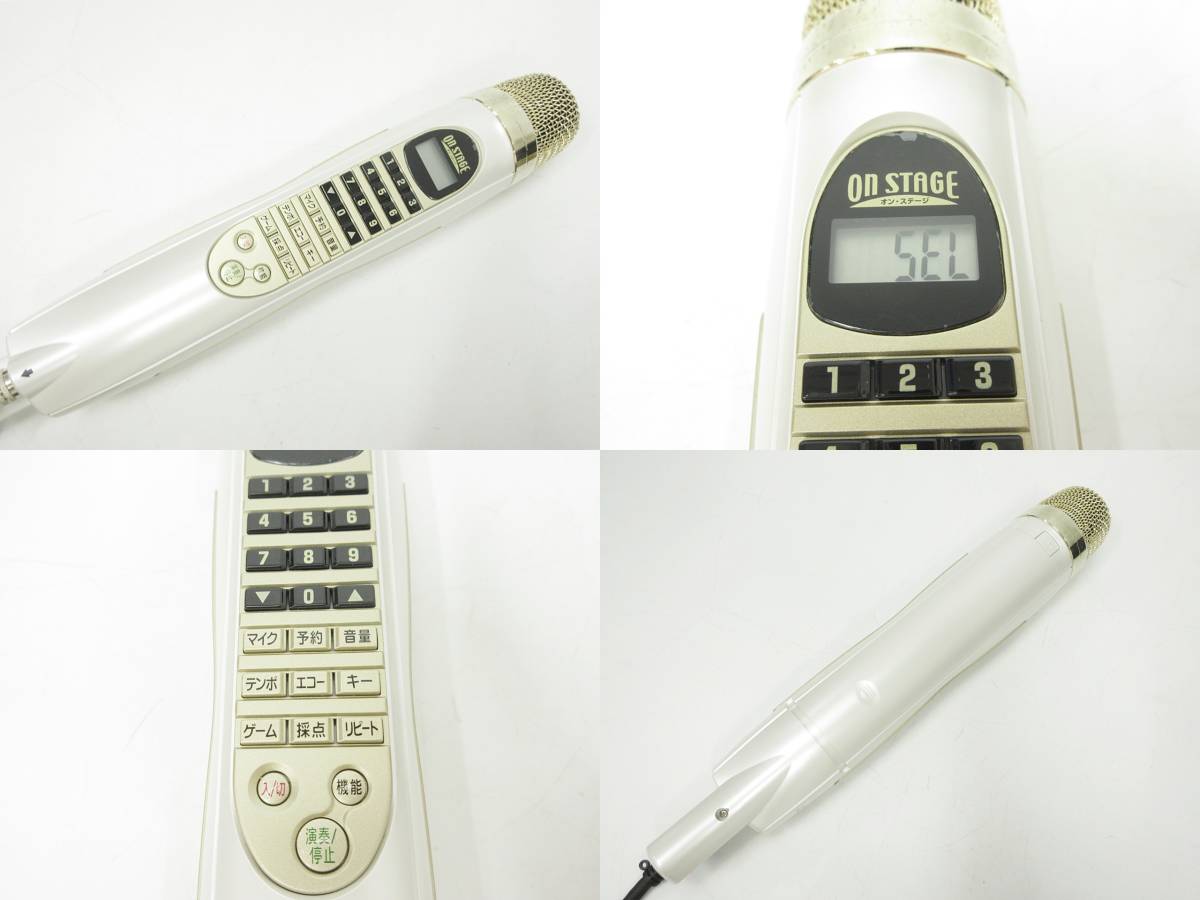 ON STAGE オンステージ 家庭用 パーソナル カラオケ Z-PK1000