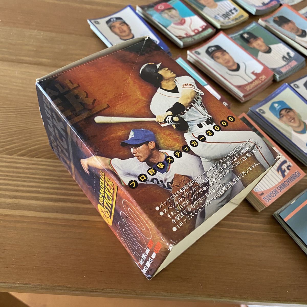 プロ野球ステッカー2000年18袋