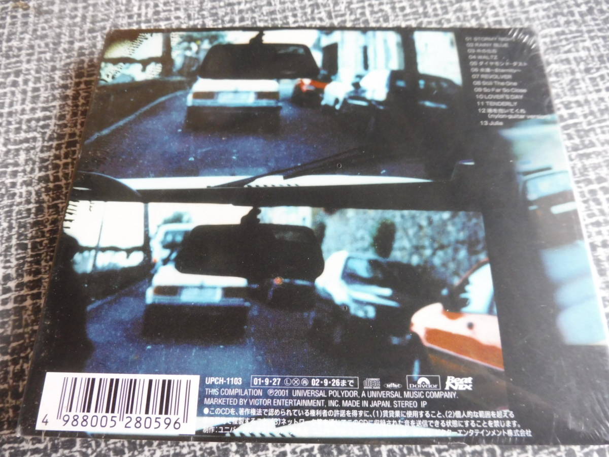 新品 氷室京介 新品cd 初バラード コレクション Ballad La Pluie バラッド ラ プリュイ Boowy ボウイ 布袋 松井 高橋 魂を抱いてくれ ワルツ の落札情報詳細 ヤフオク落札価格情報 オークフリー スマートフォン版