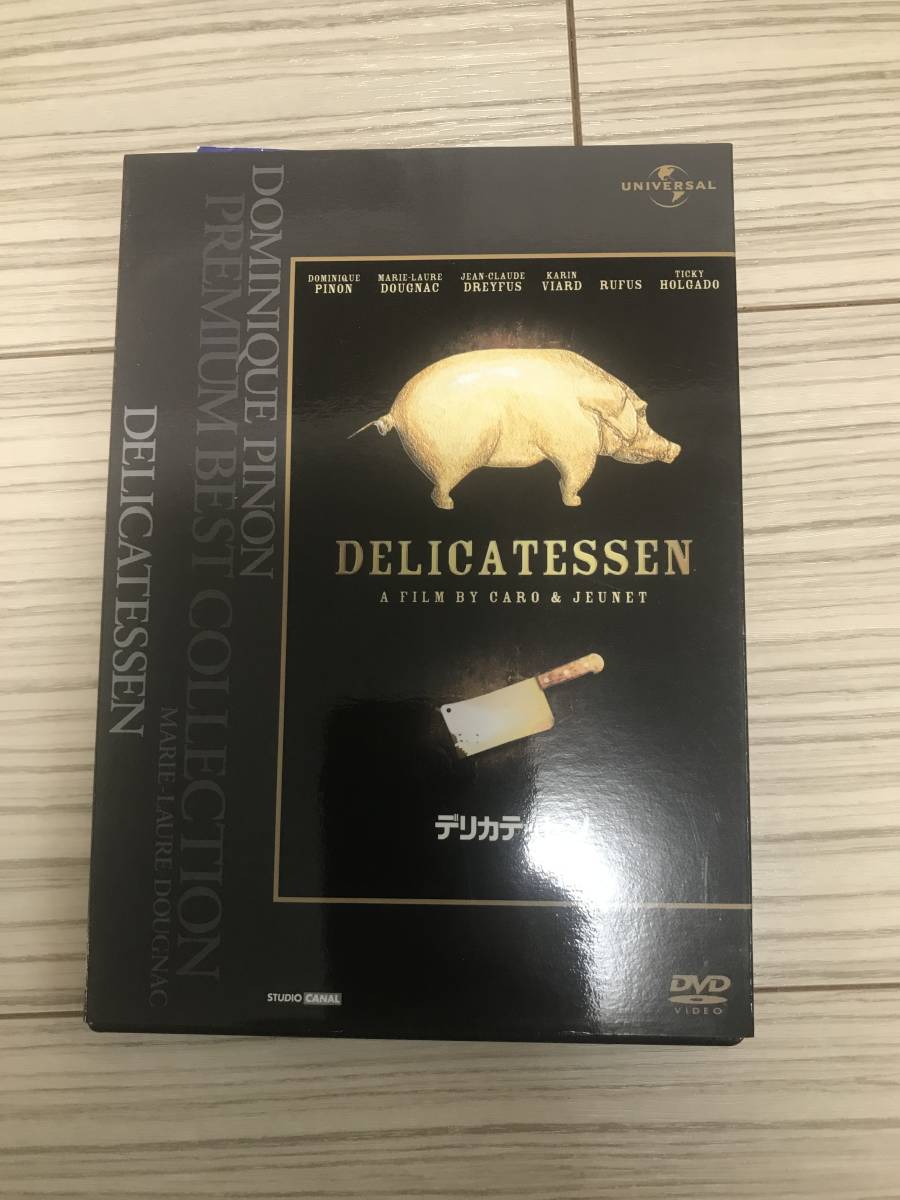デリカテッセン ｄｖｄ ドミニク ピノン マリー ロール ドゥーニャ ジャン ピエール ジュネ マルク キャロ アメリ の落札情報詳細 ヤフオク落札価格情報 オークフリー スマートフォン版