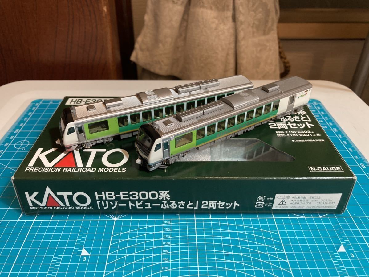  KATO 10 1368 HB E300 2 