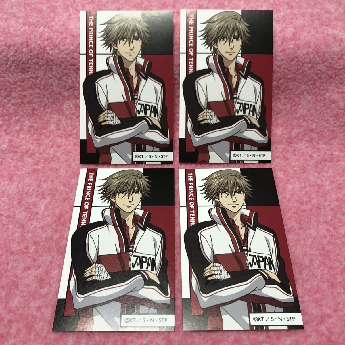 テニスの王子様 テニプリ キャラガムコレクション ステッカー 白石蔵ノ介 ジャージ の落札情報詳細 ヤフオク落札価格情報 オークフリー スマートフォン版