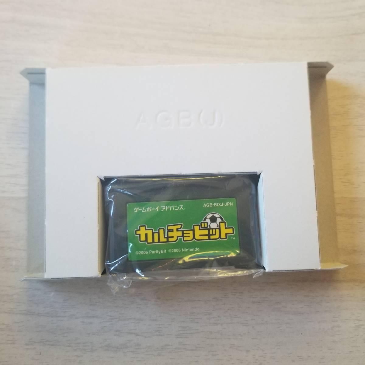 最先端 Gba サッカーチーム育成シミュレーション カルチョビット ソフトのみ ゲームボーイアドバンス Qdtek Vn