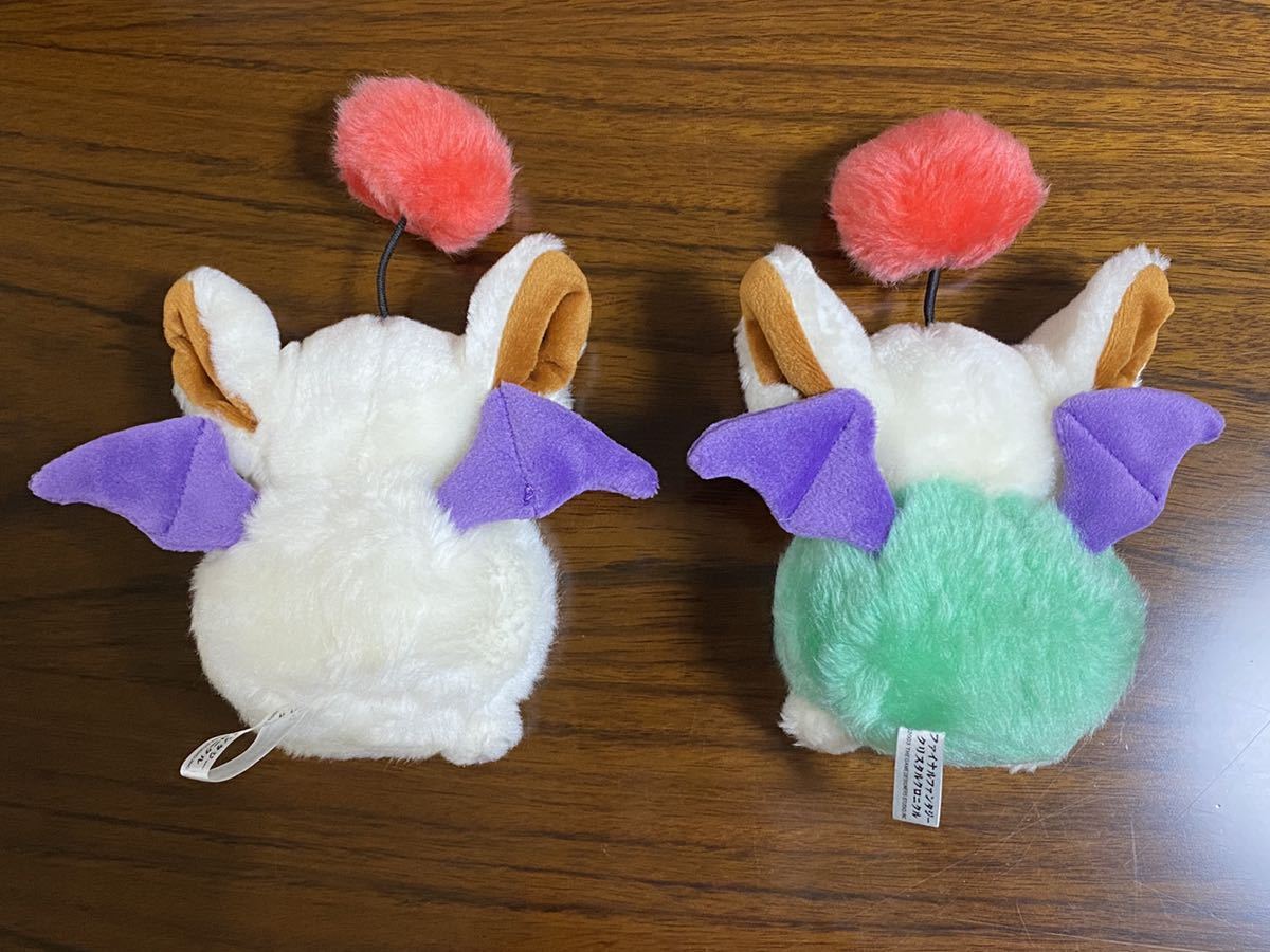 【モグ】ファイナルファンタジー クリスタルクロニクル ぬいぐるみ2個セット モーグリ ぬいぐるみ ファイナルファンタジークリスタルクロニクル FF