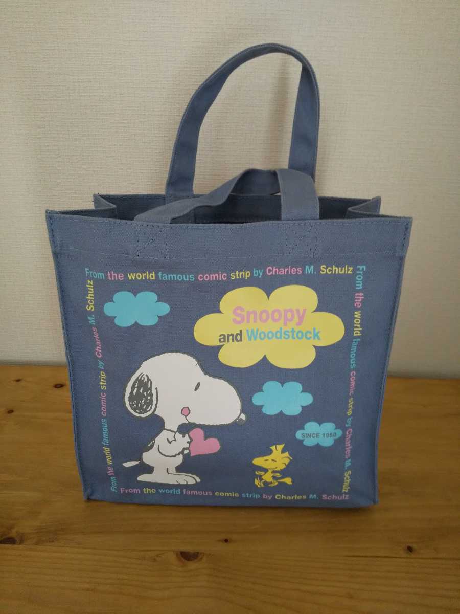 Snoopy スヌーピー トートバッグ ブルー ランチバッグ エコバッグ 手提げかばん ウッドストック ピーナッツ サンリオ の落札情報詳細 ヤフオク落札価格情報 オークフリー スマートフォン版