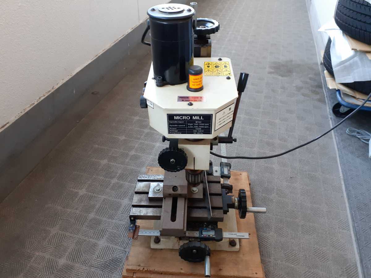 ツカモトエイム エアリーシェイプ 脚付き aim-fn005 ダークブラウン