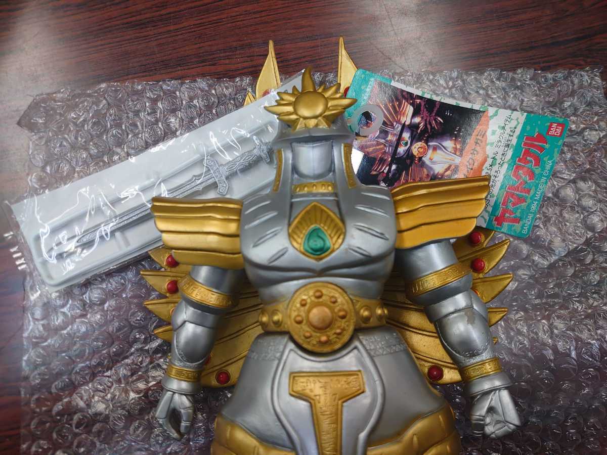 ヤマトタケル ウツノイクサガミ フィギュア バンダイ 当時物 東宝