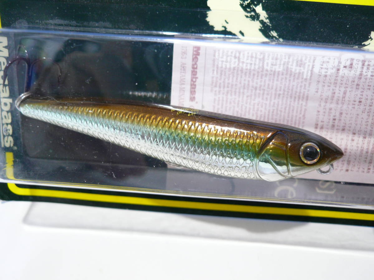 【未開封】オールド　megabass 1997 dog-x 未開封】オールドmegabass 1997 dog-x