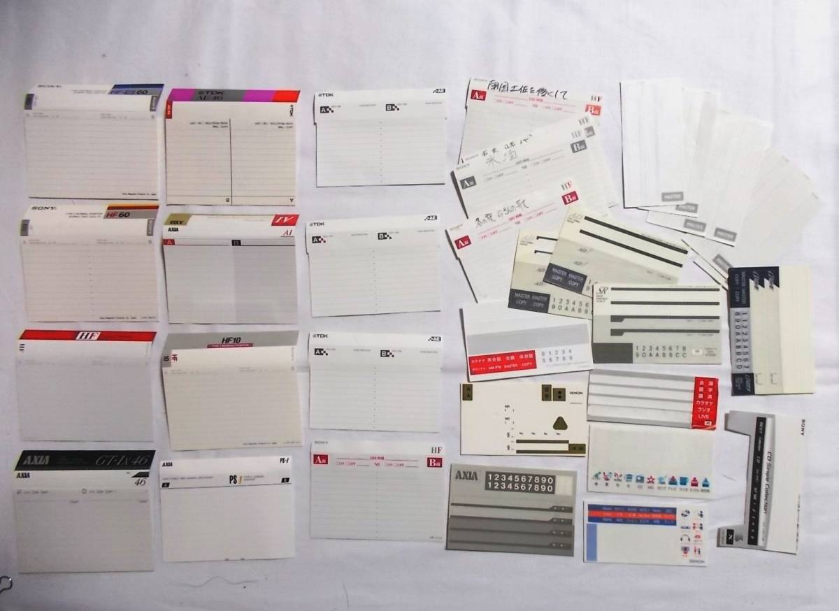中古カセット テープ/まとめてセット⑤☆カセット インデックス シール