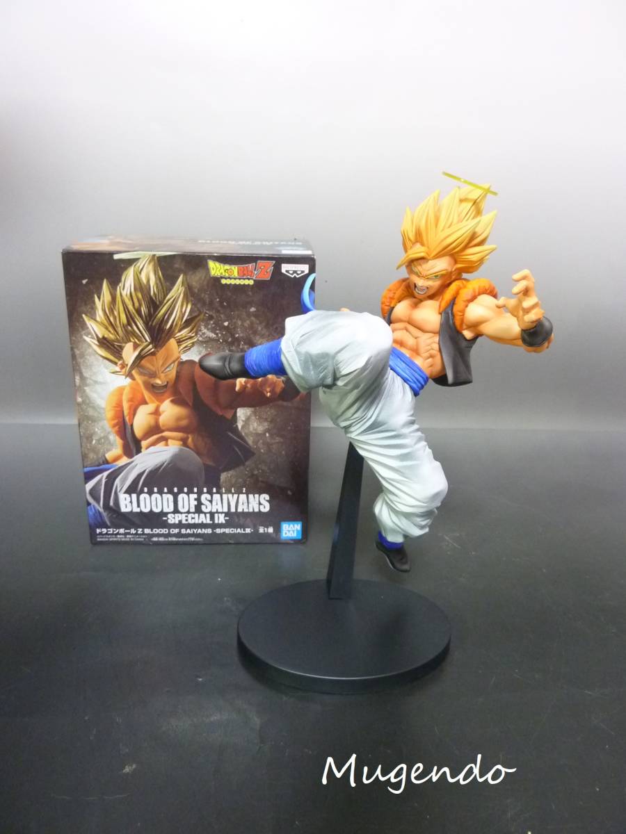 リペイント☆ドラゴンボールZ☆BLOOD OF SAIYANS SPECIAL☆孫悟空