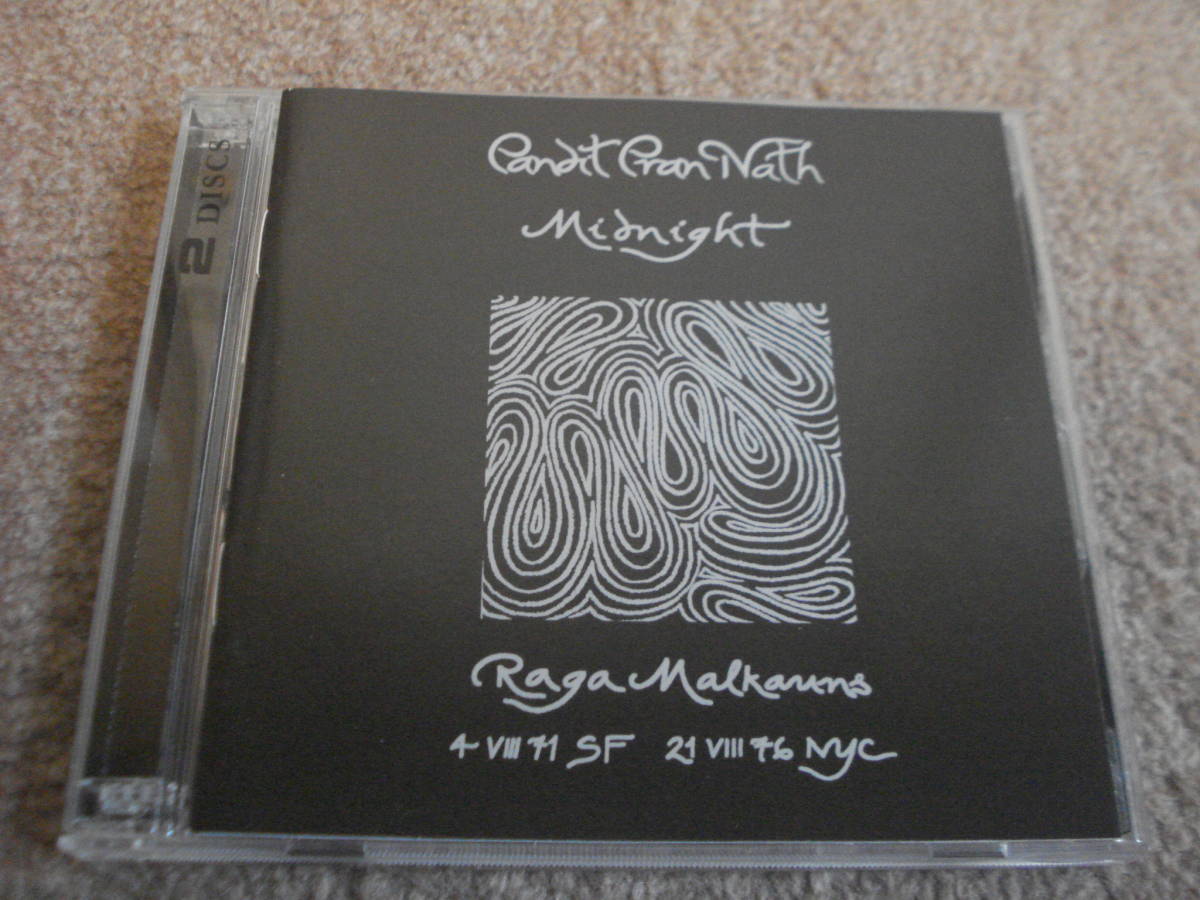 Pandit Pran Nath Midnight パンディット・プラン・ナス ///インド音楽 瞑想 テリー・ライリー terry