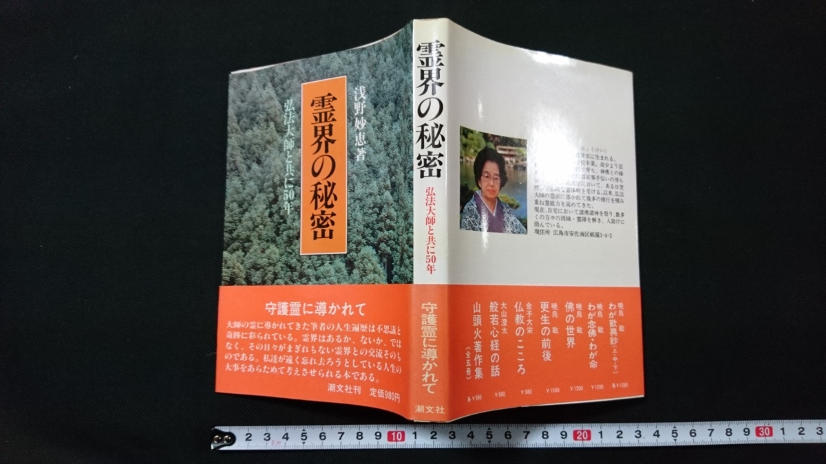 レッツ2後期 整備済みです エンジン絶好調 即乗り出し可能です