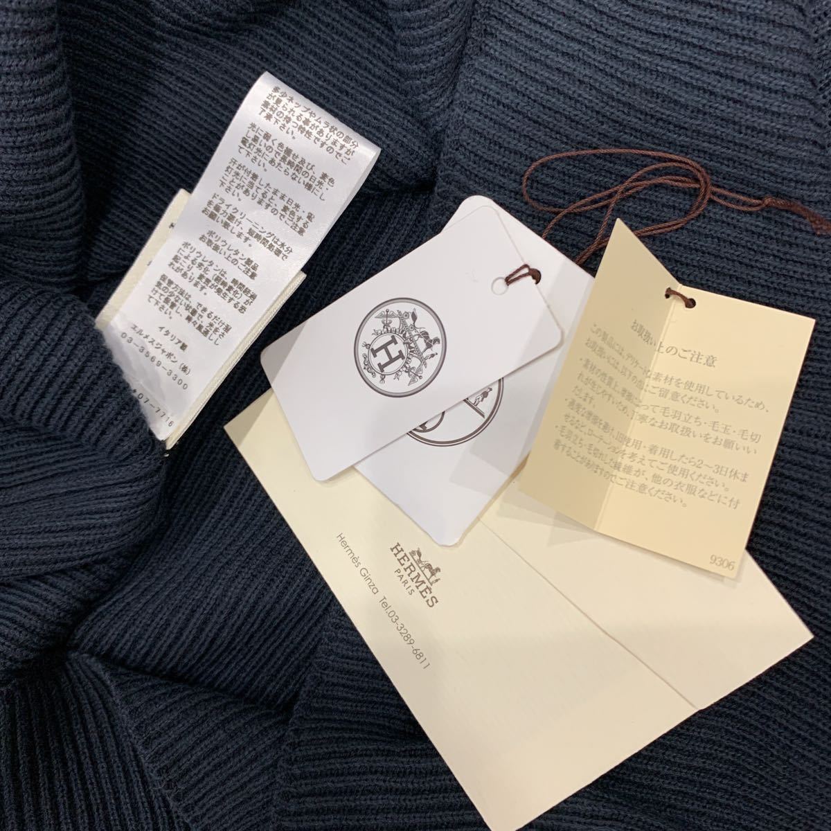 最落なし aw 新作 エルメス ニットワンピース ニット ワンピース ニットドレス Hermes 秋冬 34 今期新作 セリエ 美品 の落札情報詳細 ヤフオク落札価格情報 オークフリー スマートフォン版