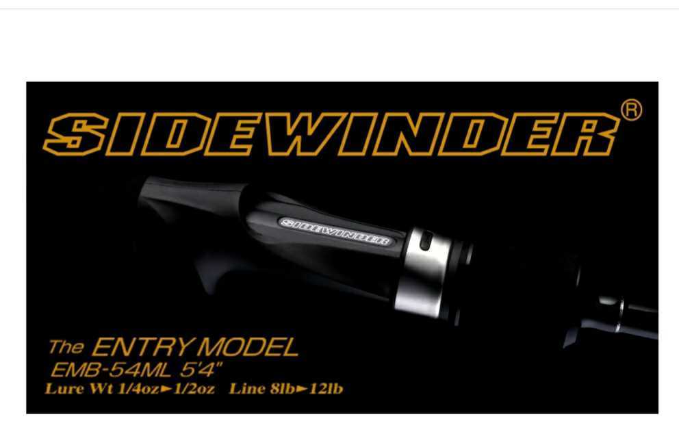 デプス エントリーモデル EMS-411ML 値下げ】SIDEWINDER EMB-411ML