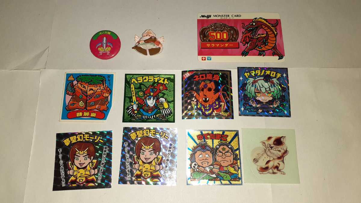 ビックリマン2000 クリップバッジ　未開封品 ビックリマン2000 クリップバッジ 未開封品 パッケージ袋2種セット