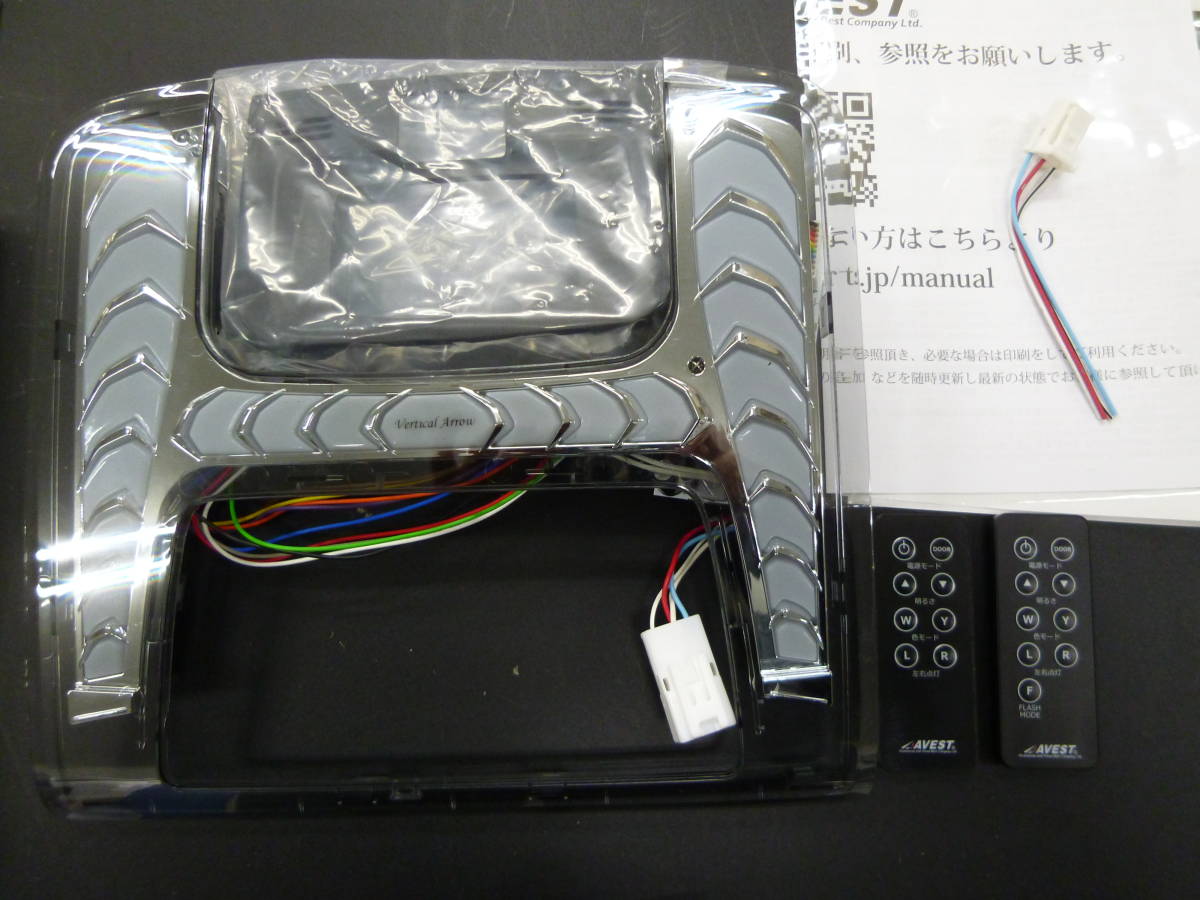 AVEST バーティカルアロー ルームランプ アルファード 30