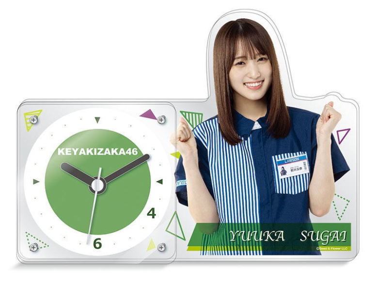 欅坂46 櫻坂46 菅井友香 HMV限定 アクリル置時計