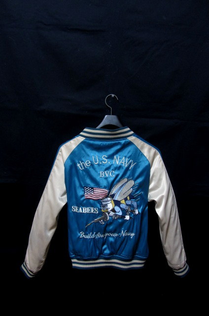 ビンテージ 極上刺繍ナイロンスーベニアジャケット /サイズL