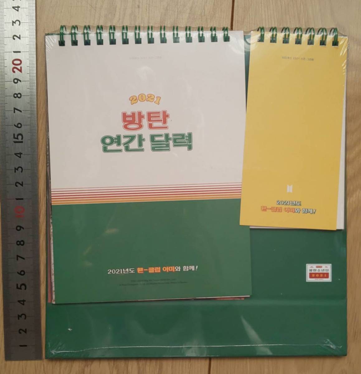 新品 未開封 Bts 21 Season S Greetings シーグリ カレンダー 卓上カレンダー 防弾少年団 の落札情報詳細 ヤフオク落札価格情報 オークフリー スマートフォン版