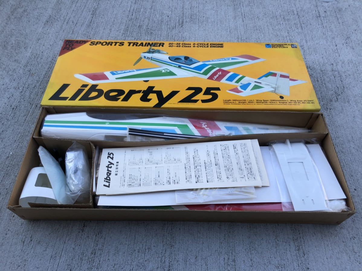 【RC飛行機】Liberty 25 スポーツトレーナー RC飛行機】Liberty 25 スポーツトレーナー RC飛行機】Liberty 25