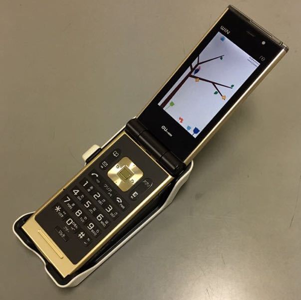 ロッククリア済 au Sony Ericsson W63S ゴールド 3G ガラケー 卓上