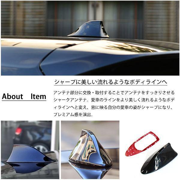 新品 エクストレイル T32 シャークアンテナ 日産 純正適合 外装 エアロ カスタムパーツ カバー ブラック の落札情報詳細 ヤフオク落札価格情報 オークフリー スマートフォン版