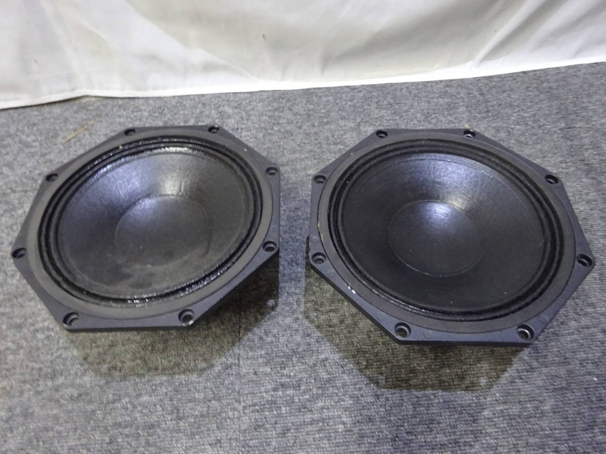 NEXO HPB 8ND HF ペア NEXO HPB 8ND HF ペア