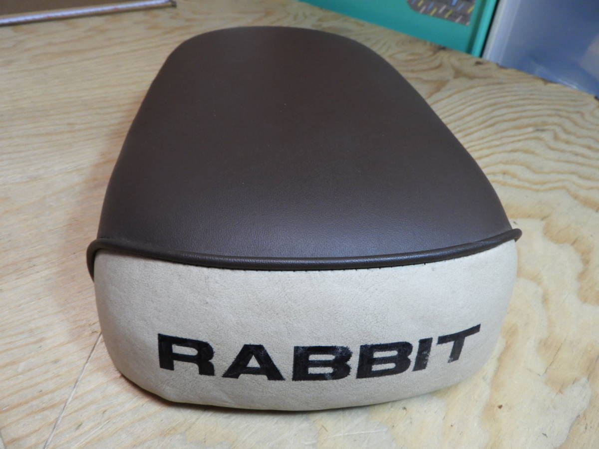 Rabbit S301用のダブルシートです ラビット s301 s211 s601 タンデムシート | 伊藤自動車工業