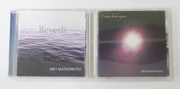 松元治郎「Reverb」「I come back again」セット