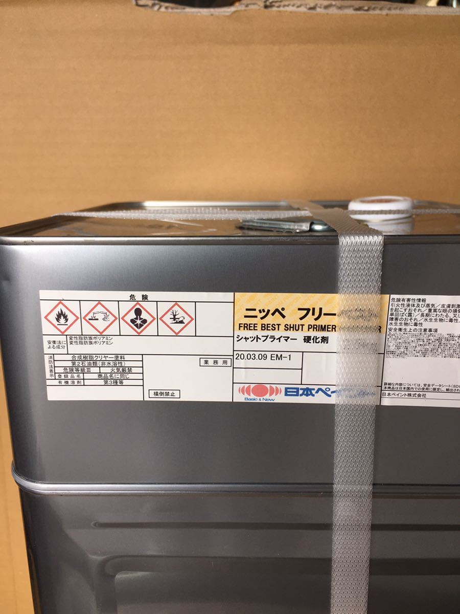 ニッペ フリーベスト シャットプライマー ニッペ フリーベスト シャットプライマー