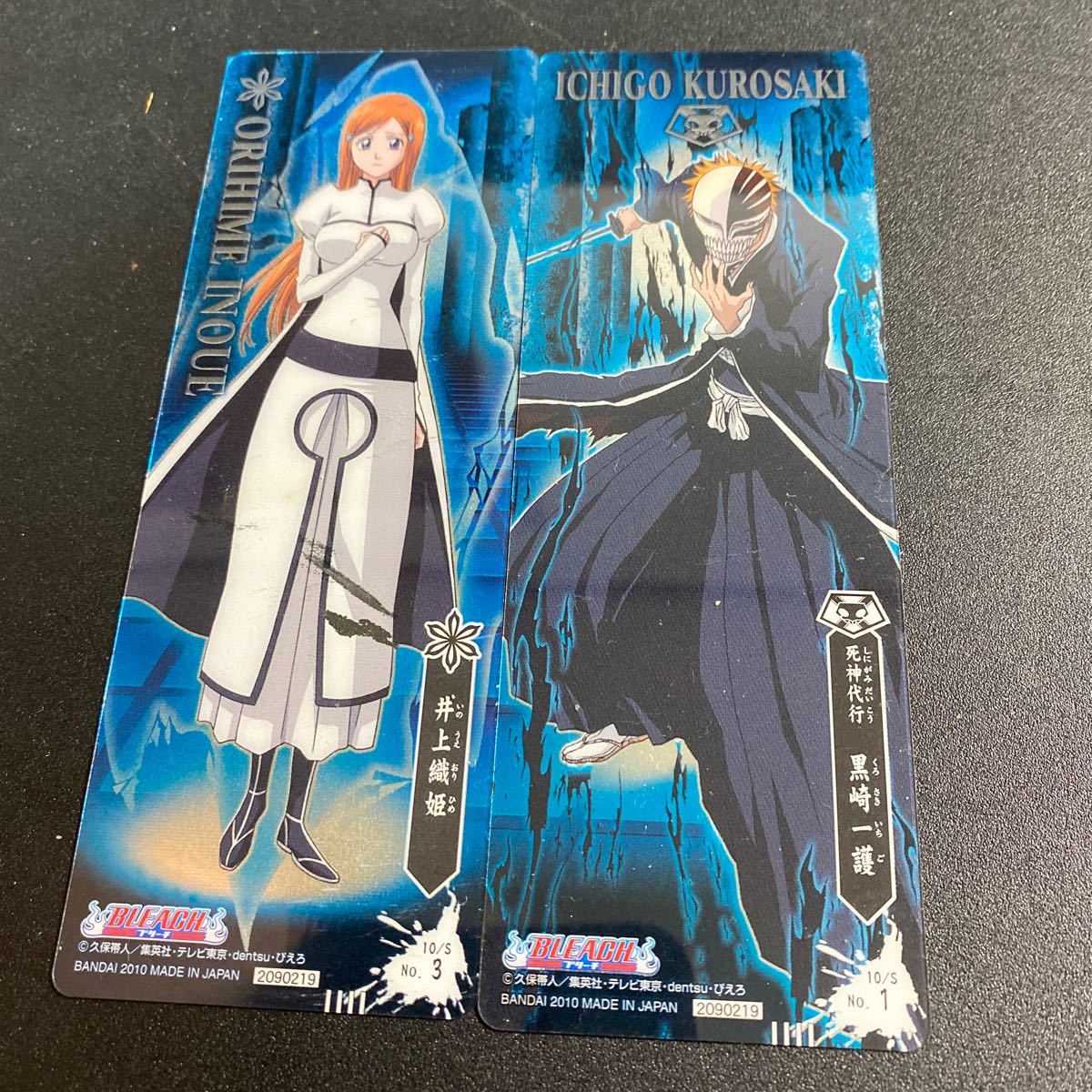 クリアカード しおり 黒崎一護 Bleach ブリーチ 井上織姫 の落札情報詳細 ヤフオク落札価格情報 オークフリー スマートフォン版
