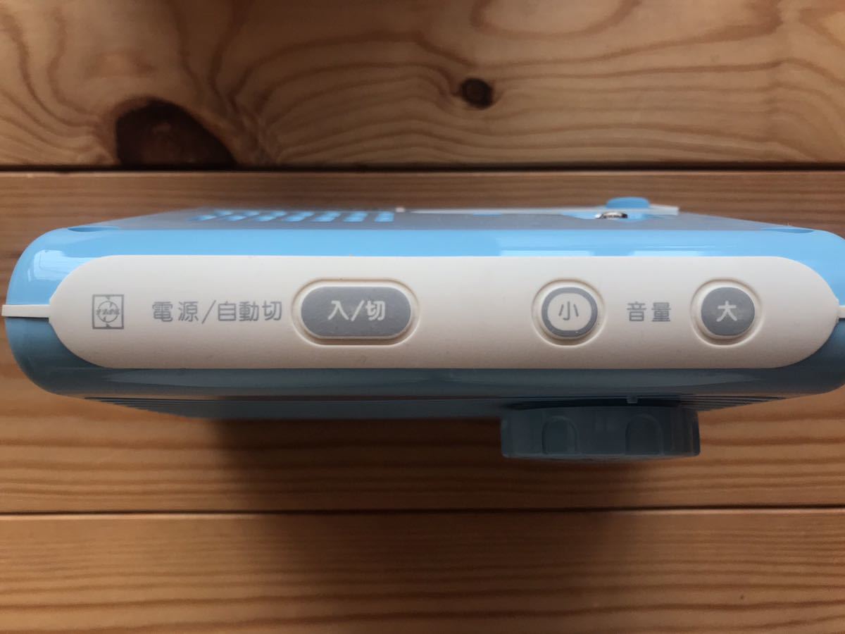 ナショナル　ＡＭラジオ　Ｒ－５１　シャワー　長期保管品 新品動作品ナショナル AMラジオ シャワー R-51 松下電器の落札