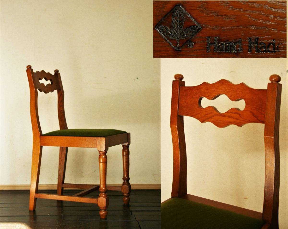 Knock on wood イス ノックオンウッド Knock on wood ダイニングチェア ノックオンウッド