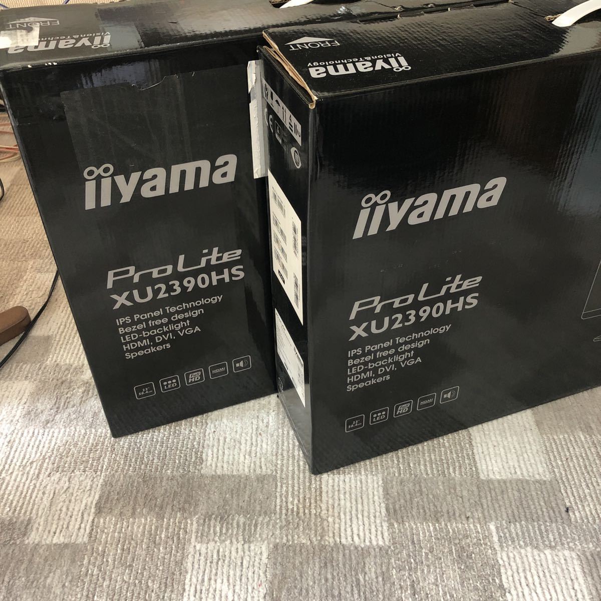 日本最級 23インチiiyama Prolite 2セットアーム付き Xu2390hs ディスプレイ 日本最級 23インチiiyama Prolite 2セットアーム付き Xu2390hs ディスプレイ