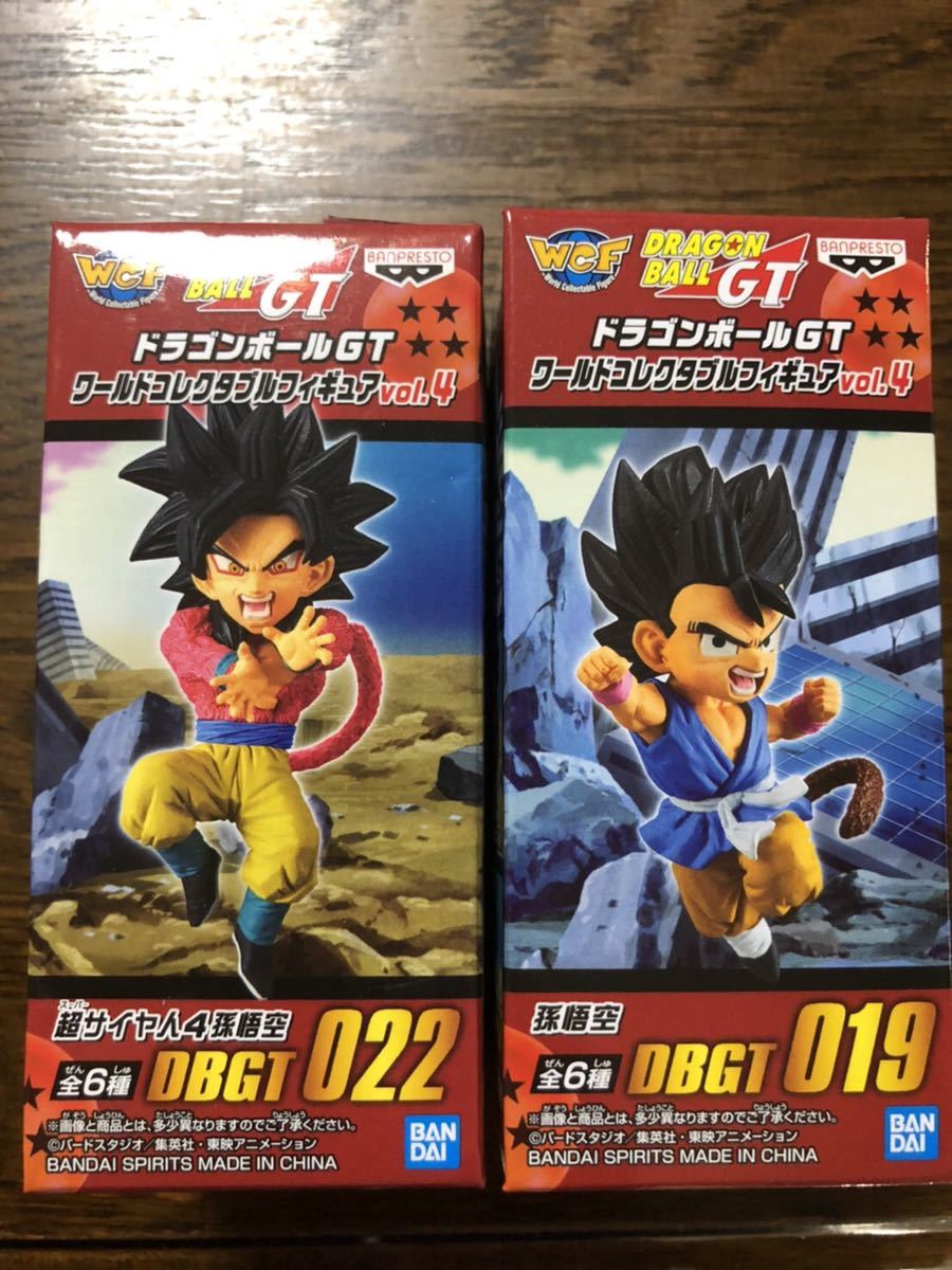 新品 ドラゴンボール Gt ワールドコレクタブルフィギュア ワーコレ スーパーサイヤ人4孫悟空 孫悟空 未開封 の落札情報詳細 ヤフオク落札価格情報 オークフリー スマートフォン版